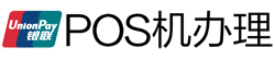 海棠POS机办理